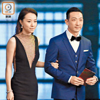 鄧麗欣以超低胸裝與李璨琛擔任頒獎嘉賓。