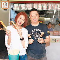 譚小環感謝老公全力支持她經營小食店。