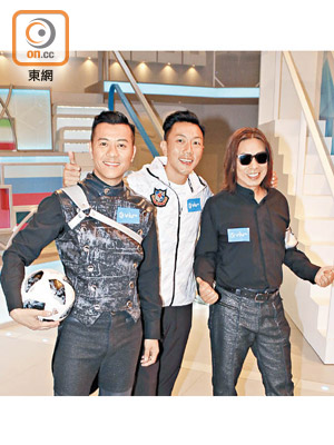 梁漢文（左起）、劉浩龍及林敏驄均是足球發燒友。