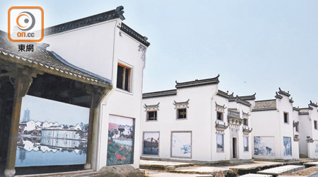 成龍打造「古民居博覽園」。