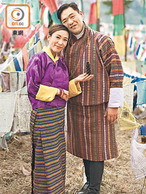 李美慧與大25年的富商曾文豪到不丹拍婚照。