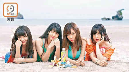 四位日本美少女好Kawaii。
