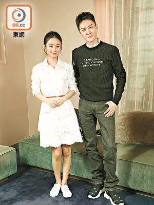 趙麗穎與馮紹峰被拍到來港旅遊。
