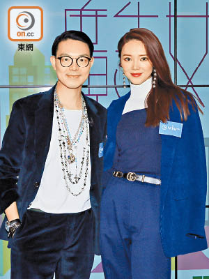 倪晨曦與星級造型師郭慶彬，為ViuTV新節目擔任導師。