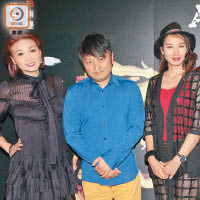 李蕙敏（左起）、雲翔、莊端兒出席首映禮。