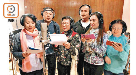 關凱珊（左起）、梁煒康、龍劍笙、黎耀威、鄭雅琪與盧麗斯，浩浩蕩蕩錄製開場曲。