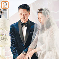 蕭生蕭太齊齊切開三層高的結婚蛋糕。