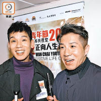林奕匡（左）拒絕為湯駿業寫歌。
