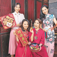 顏子菲（左起）、陳倩揚及梁嘉琪笑言要試郭羨妮的廚藝。