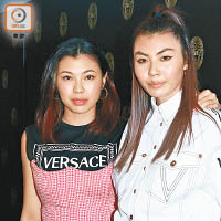 王曼喜（左）及王麗嘉少見打扮咁密實。