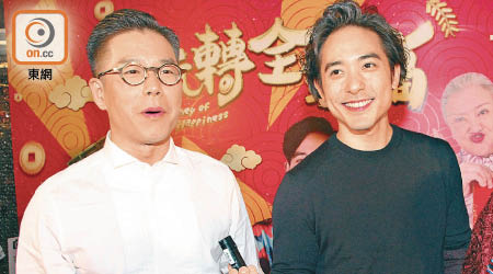 林曉峰（左）與林德信在馬國拍戲期間Friend咗。