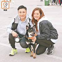崔建邦與女友拍拖帶同愛犬出席活動。