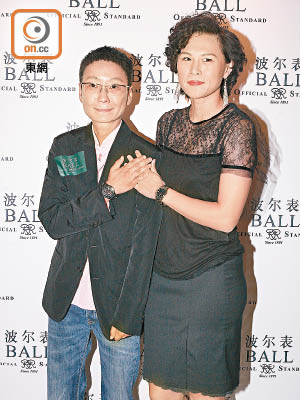 趙式芝（右）親證與Sean結束七年同性婚姻。