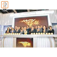無綫昨日宣布推出全新myTV Gold服務。