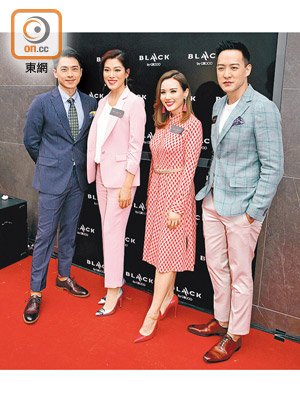 森美（左起）、林淑敏、楊洛婷及陳智燊齊齊出席活動搵真銀。