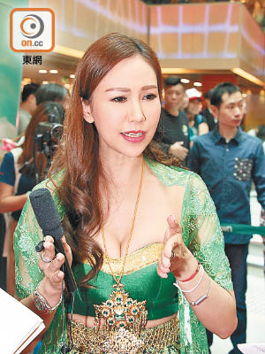 吳堯堯化身性感泰國女神出席活動。