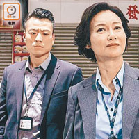 陳志健能與惠英紅合作，唔介意做「小伍子」啦！