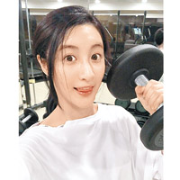 林夏薇上載落力做Gym照片，狀態好Fit。