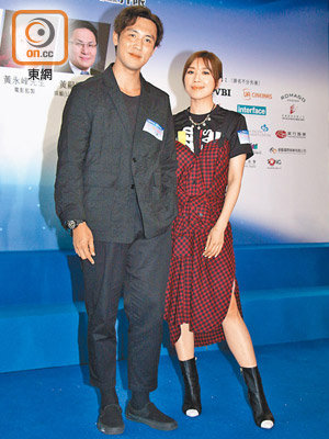 譚俊彥與黃智雯為創作比賽擔任嘉賓。