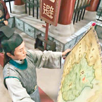 曹永廉飾演的公孫策在劇中揭開「北宋地圖」，被網民笑他是未來人！