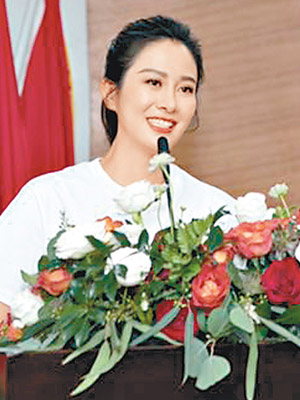 葉璇接演了一套諜戰話劇《初陽台》，擔綱「女一」，將在九月底公演。