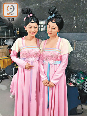 陳婉婷（左）曾與劉心悠合作《宮心計2》，都係演宮女。