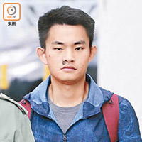 陳同佳涉嫌在台灣殺害女友。