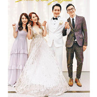 Yanny帶同男友陳考威見證Jessica出嫁。