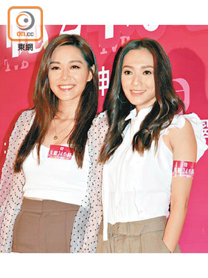 湯洛雯（左）首次拍床戲，王君馨有否過她兩招？