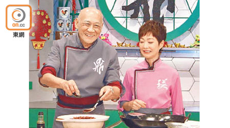 李家鼎與譚玉瑛衝出香港拍節目。