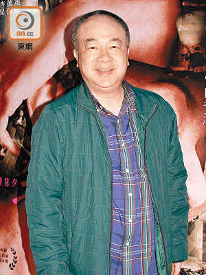 高志森的《拾芳》奪得香港最佳劇情片獎。
