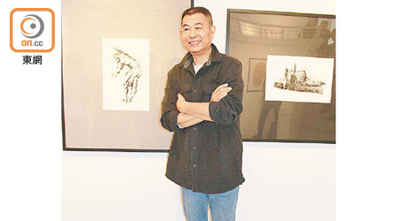 黃錦江第三度在港舉行畫展。