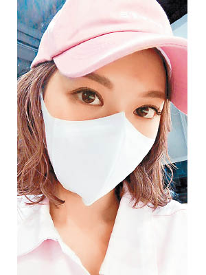 馮盈盈提醒大家要保護自己，每次出街都要戴口罩。