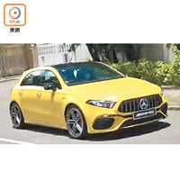 Mercedes-AMG A45 S 4MATIC