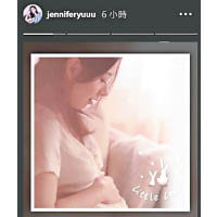 Jennifer聽Robynn的「孕婦歌」，零舍有共鳴。