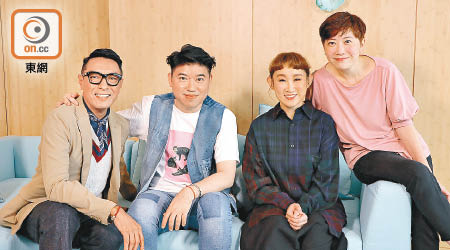 姜皓文（左起）、葉念琛、王菀之跟主持俞詠文暢談拍攝趣事。