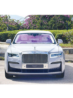 Rolls-Royce Ghost Extended