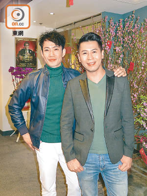蔡國威（右）與敖嘉年合演無綫劇《伙記辦大事》，不過未有同場戲份。
