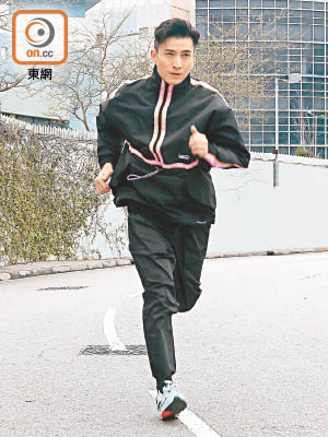 曾經失意的陳山聰，藉着跑步重新燃起鬥志。
