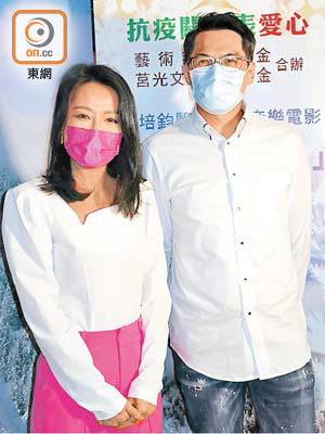 陳倩揚與李雨陽前晚出席慈善首映。