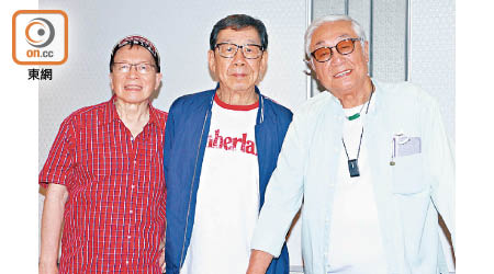 Joe Junior（左起）、胡楓與曾江聚首話當年。