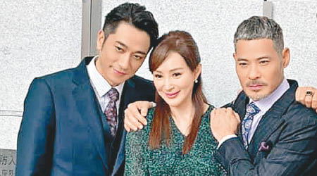 黃智賢（右起）、羅霖與吳卓羲在新劇合作。