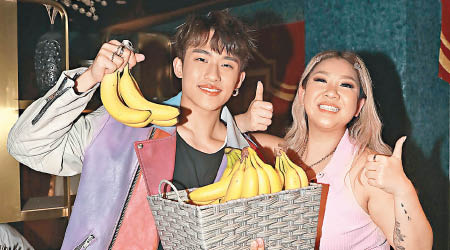ANSONBEAN收到師姐欣宜送的大籃香蕉，啼笑皆非！