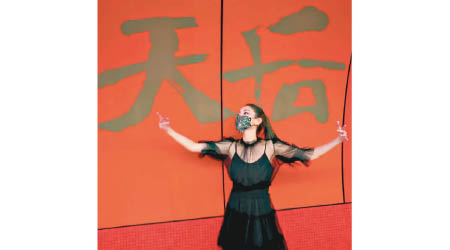 陳凱琳見到站名，腦海即時奏起《下一站天后》的旋律。