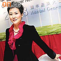 中國電力向母公司收購五凌電力股權。圖為董事長李小琳。