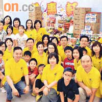 中信嘉銀發起「食物募捐運動」為眾膳坊「集資」，一班員工捐咗價值約三萬三千元嘅食物。