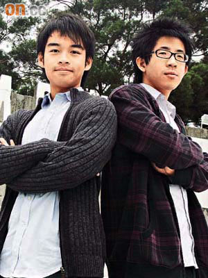 金融海嘯製造了低位撈貨的時機，中大學生何應源（左）及王耀鴻便成功獲利。