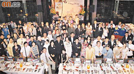2GHK舉行成立四周年晚宴，場面墟冚。