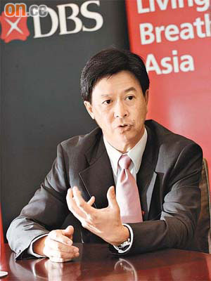 張建生表示，星展香港下半年將推出人民幣貿易融資服務。