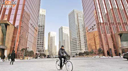 市傳北京有望近日出台新政策，以監管商品房預售資金。